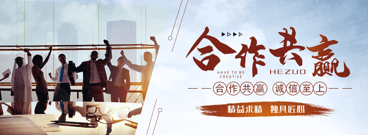 兴安盟公司主营工业吊扇 高大空间空调机组 燃气辐射采暖 工业燃烧器等设备 致力于解决高大空间制冷取暖等问题,工业吊扇