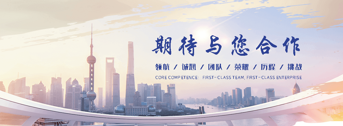 兴安盟公司主营工业吊扇 高大空间空调机组 燃气辐射采暖 工业燃烧器等设备 致力于解决高大空间制冷取暖等问题,工业吊扇